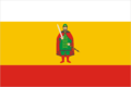 Flag of Ryazan Oblast.png
