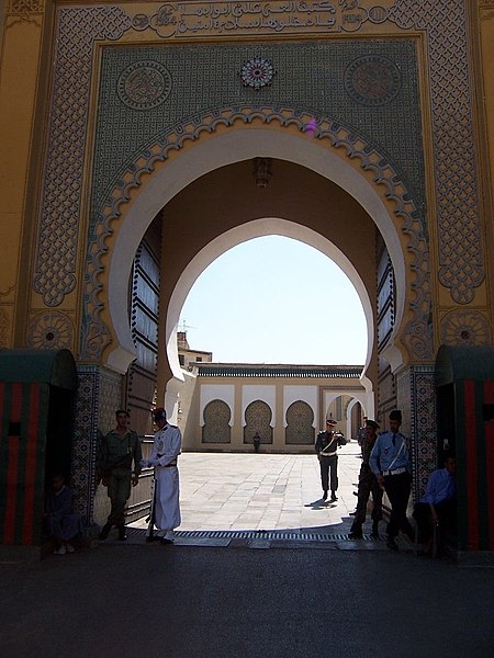 Fil:MoroccoFes gate1.jpg