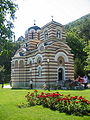 Niska Banja orthodox church.jpg