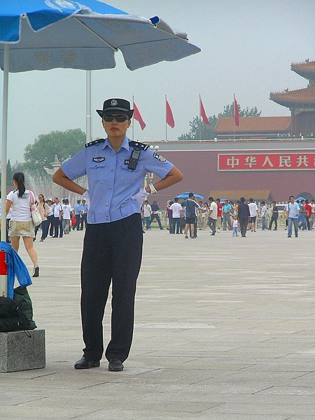Fil:中華人民共和国人民警察.jpg