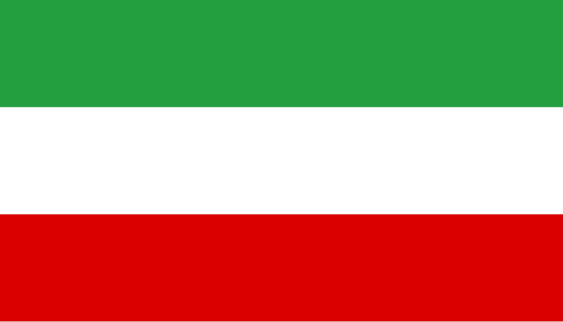 Fil:Flag of Iran (1964).svg
