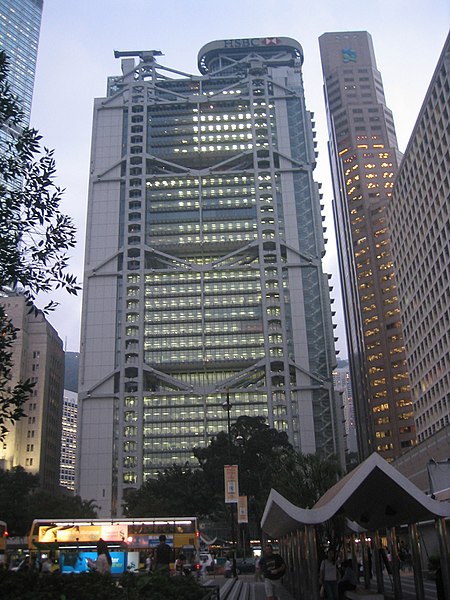 Fil:HSBC Hong Kong Headquarters.jpg