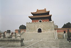 Minneshallen i Tailing, Yongzheng-kejsarens grav.