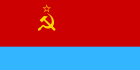 Flag of Ukrainian SSR.svg