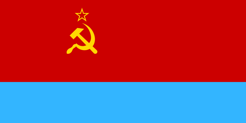 Fil:Flag of Ukrainian SSR.svg