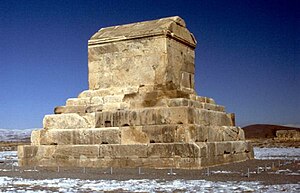 Monumentet som anses vara Kyros den stores grav