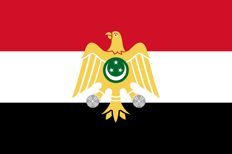Fil:Flag of Egypt 1952.svg