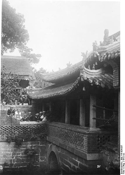 Fil:Bundesarchiv Bild 116-424-037, China, Tsingtau.jpg
