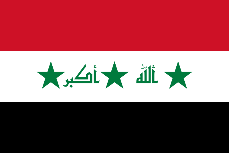 Fil:Flag of Iraq 2004-2008.svg