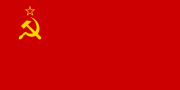 Fil:Flag of the Soviet Union.svg