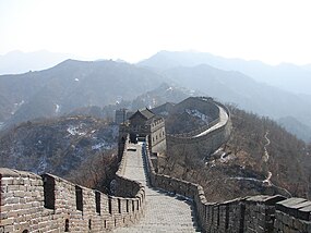 Den kinesiska muren i Mutianyu.