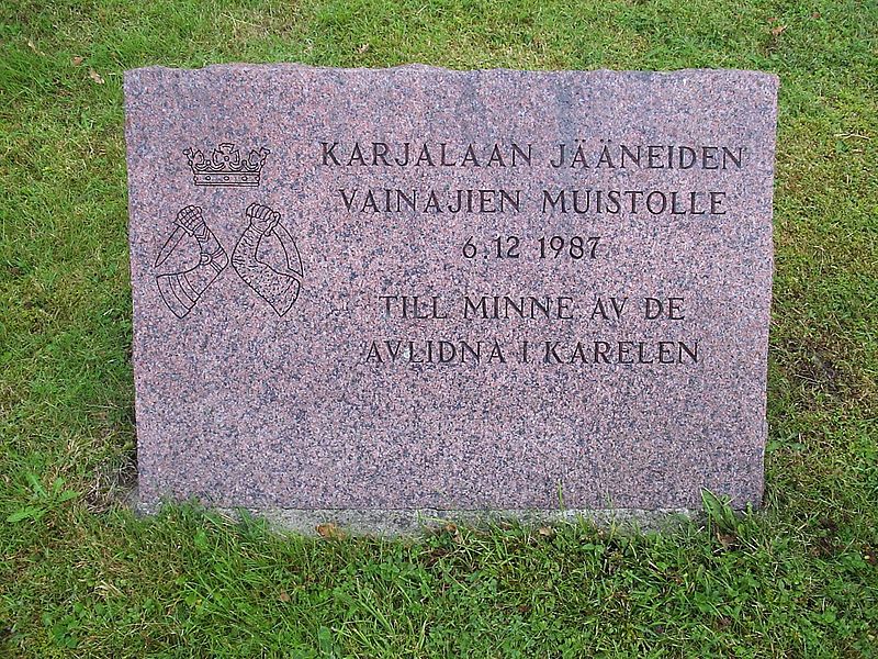 Fil:Karelenmonumentet på Kvibergs kyrkogård den 7 september 2005..JPG