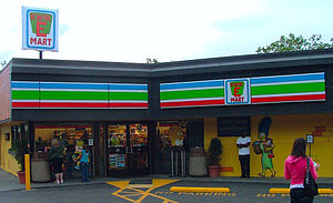 7-Eleven omvandlad till Kwik-E-Mart