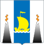 Coat of Arms of the Sakhalin Oblast.svg