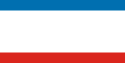 Republikens flagga