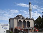 Fil:Fittja Mosque.jpg