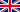 Fil:Flag of the United Kingdom.svg