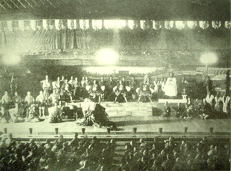 Fil:Shibaraku, Kabukiza November 1895 production.jpg