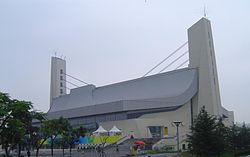 2008 Olympic Sports Center Yingdong Natatorium 2.JPG