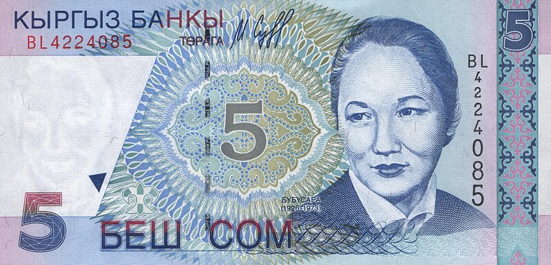 Fil:KyrgyzstanP13-5Som-1997 a.jpg