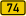 Bundesstraße 74 number.svg