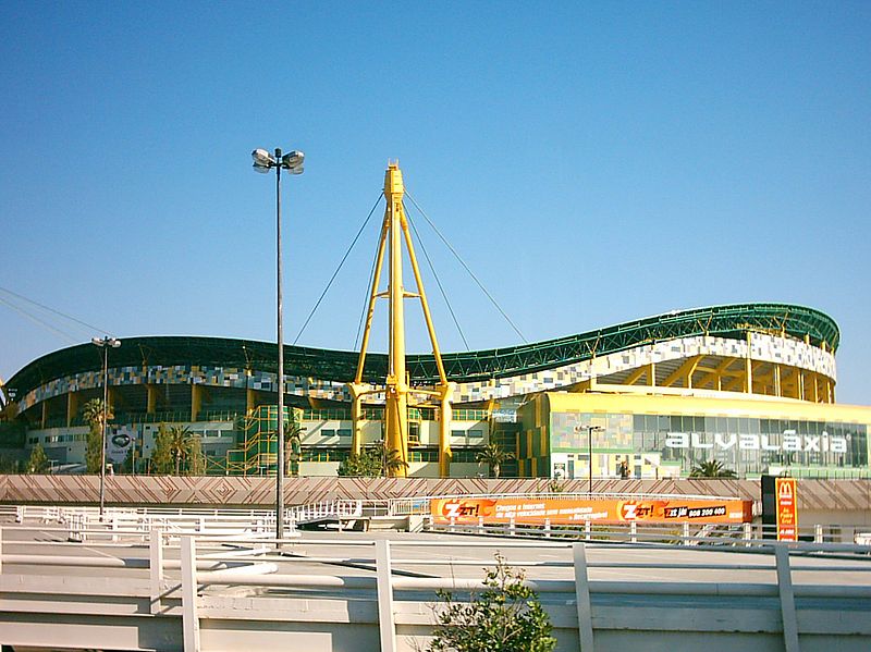 Fil:Estádio Alvalade XXI.jpg