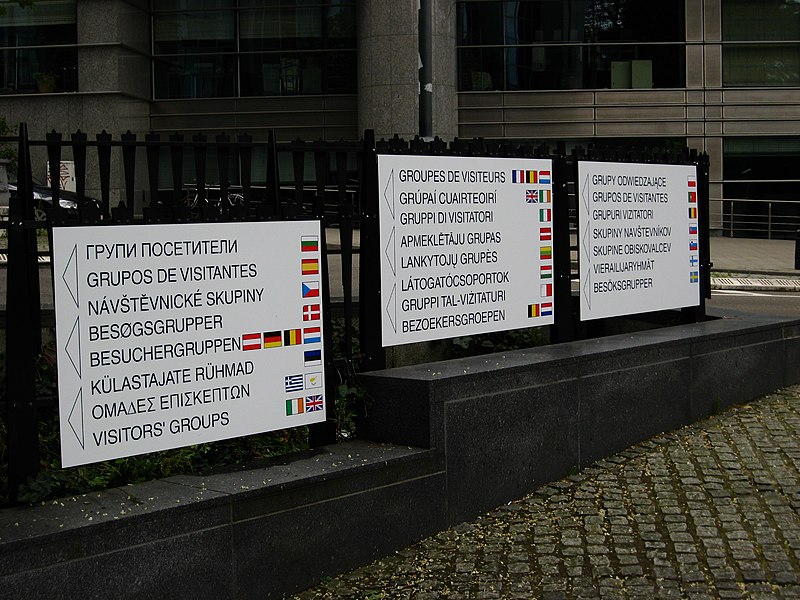 Fil:European Parliament sign.jpg