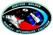 Sts-31-patch.png