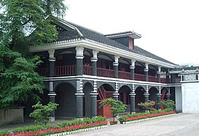 Möteslokal i Zunyi där Politbyrån i Kinas kommunistiska parti sammanträdde 1935.