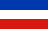Den schleswig-holsteinska delstatsflaggan
