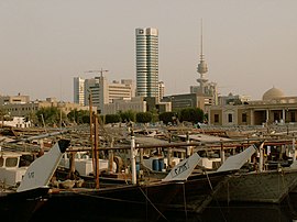 Kuwait Citys skyline