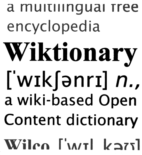Fil:Wiktionary-logo-en.png