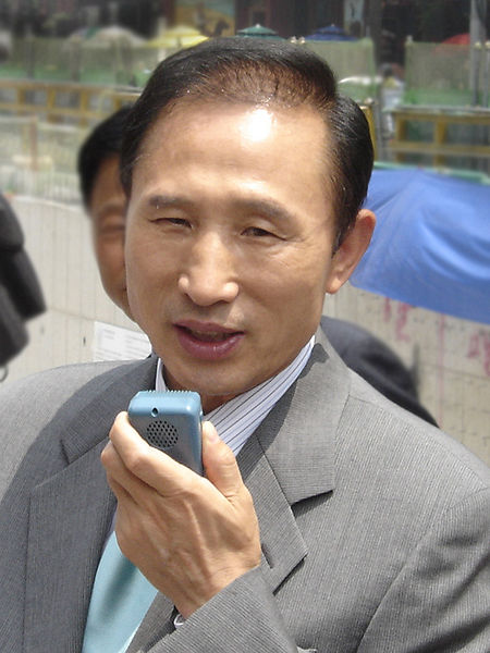 Fil:Lee Myung-bak-2005.jpg