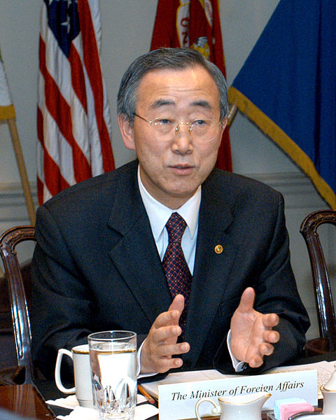 Fil:Bankimoon.jpg