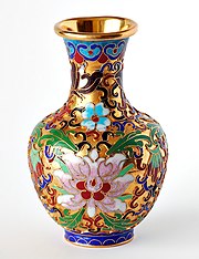 Chinese vase.jpg