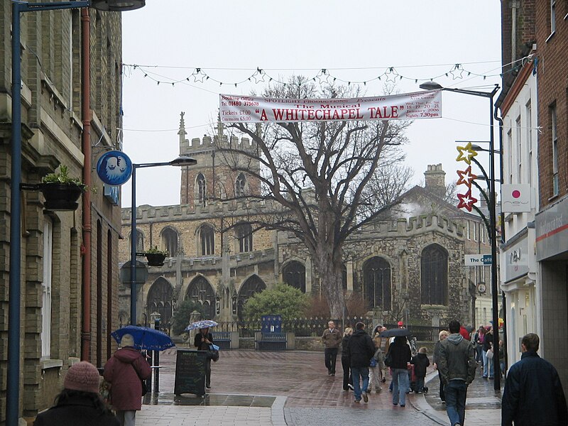 Fil:Huntingdon town centre.JPG