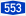 Bundesautobahn 553 number.svg