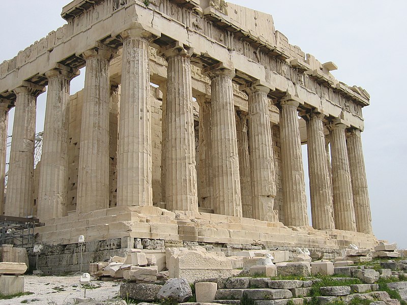 Fil:Parthenon.jpg