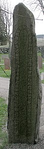 U539 Husby-Sjuhundra kyrka runestone side3.jpg