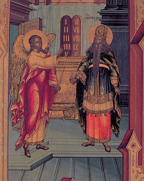 Fil:Annunciation to Zechariah.jpg