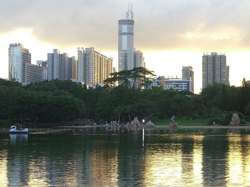 Fil:View-Of-HQB-Shenzhen-Lychee-Park.jpg