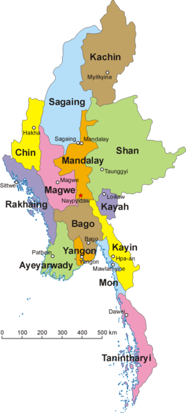 Fil:Burma en.png