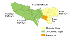 Setagaya