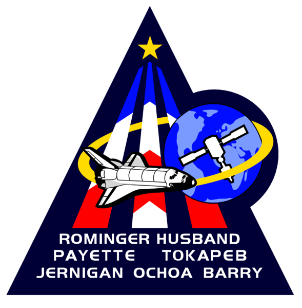 Fil:Sts-96-patch.png