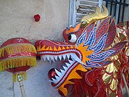Illustrazione di un drago cinese