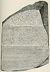 Rosettastenen hittas denna dag 1799.