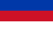 Sorbernas nationalflagga