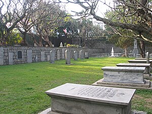 Macao Protestant Cemetary.jpg