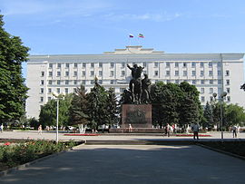 Oblastadministrationens byggnad i Rostov-na-Donu
