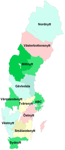 Fil:SVT-distrikt Nyhetsprogram.png